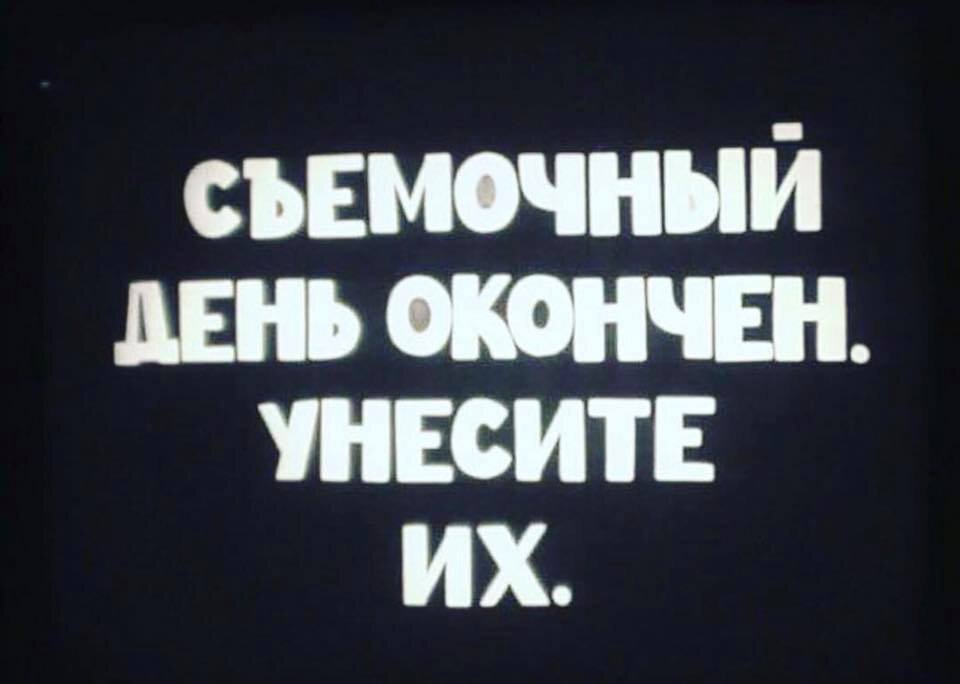 Ну вот скажите, мои хорошие как, как сериал Псих мог вот так снять Фёдор Бондарчук? Неожиданно. У него же другой стиль. Видимо случилось чудо в виде Паулины Андреевой, сценаристки.-2