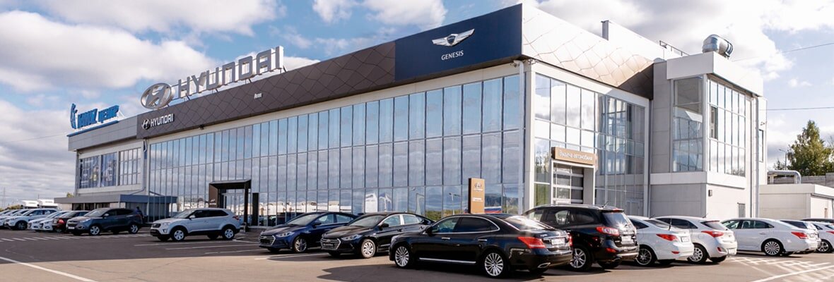 Автосалон Агат на Ларина 23, Нижний Новгород 