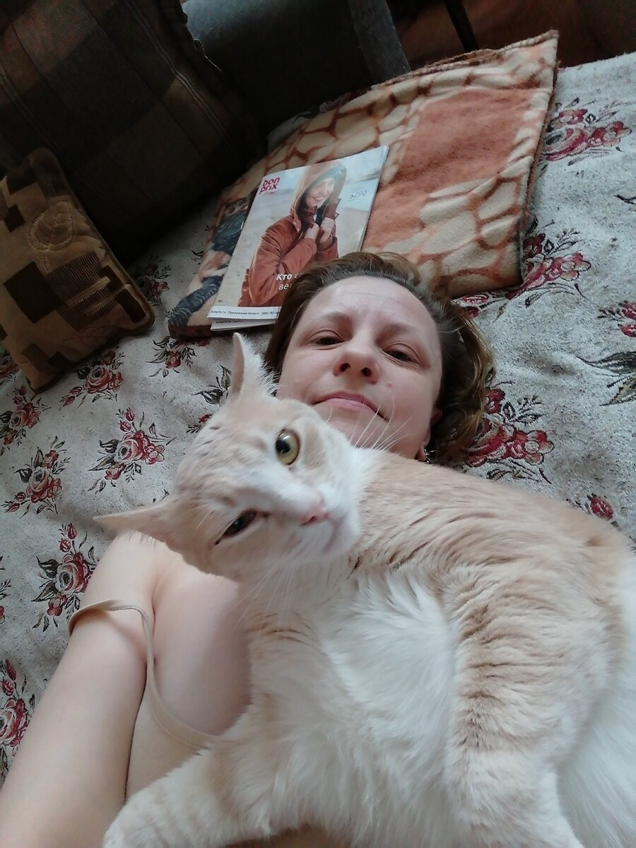 Это Бегемот. Ну и я.