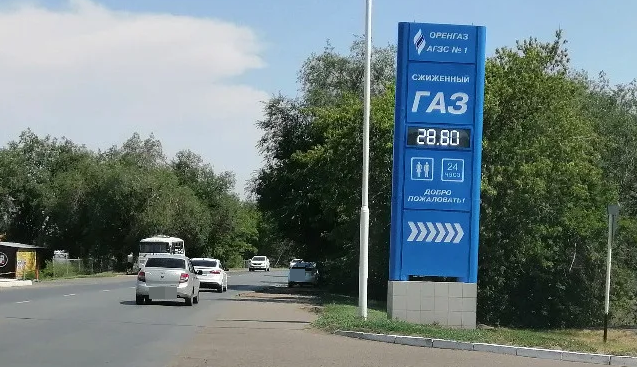 Почему так сильно подорожал газ для авто на заправках 2021