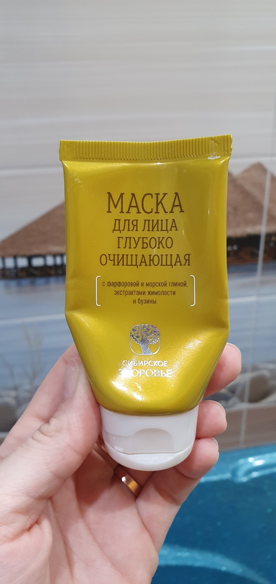 Моя почти пустая упаковочка, видно же что я её люблю))