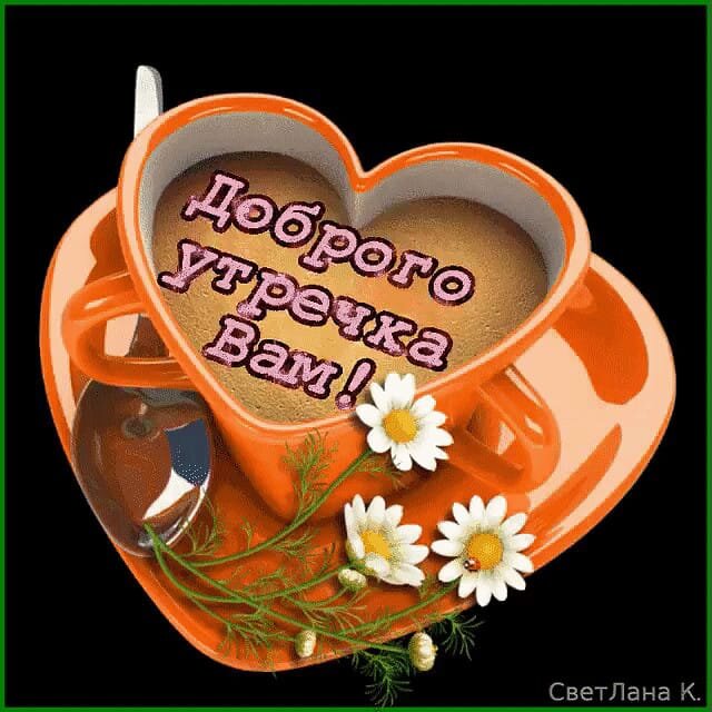 Кофе можно не всем знакам