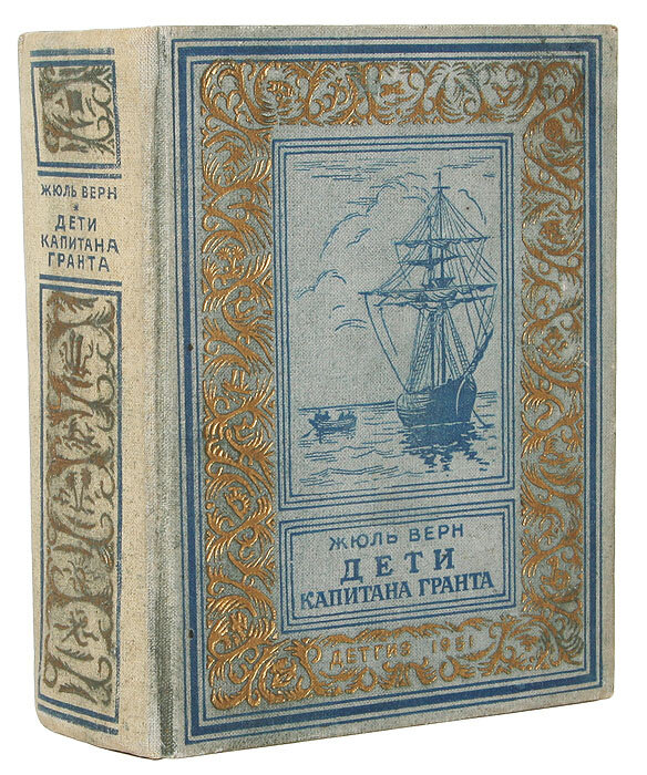 ЯндексКартинки.