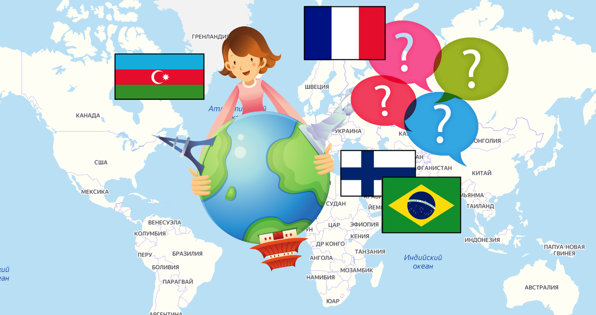 Тип 20 география. Карта с географическими координатами. Тип 20 география. Типы водного питания рек. Карта открытие.