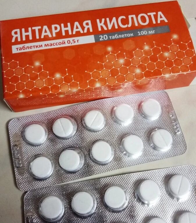 Да,  именно 20 таблеток на литр, я ничего не перепутала
