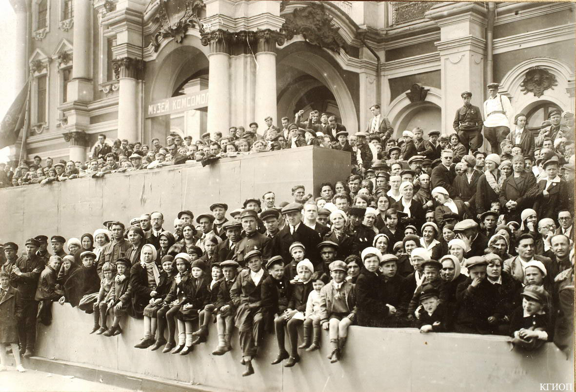 Декабрь 1933 года. Парад физкультурников 1933. Парад физкультурников в СССР В 1930е. Парад физкультурников на красной площади 1937. Парад физкультурников 1946.