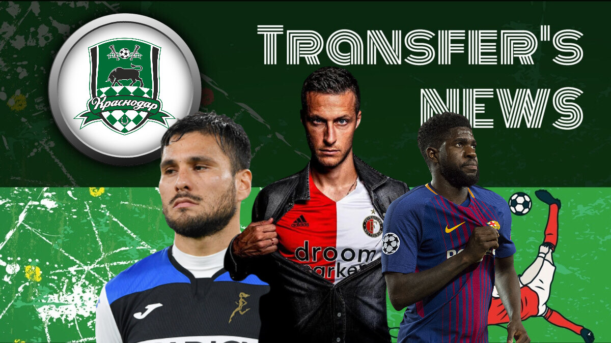 Фото: Дмитрий Сергеев