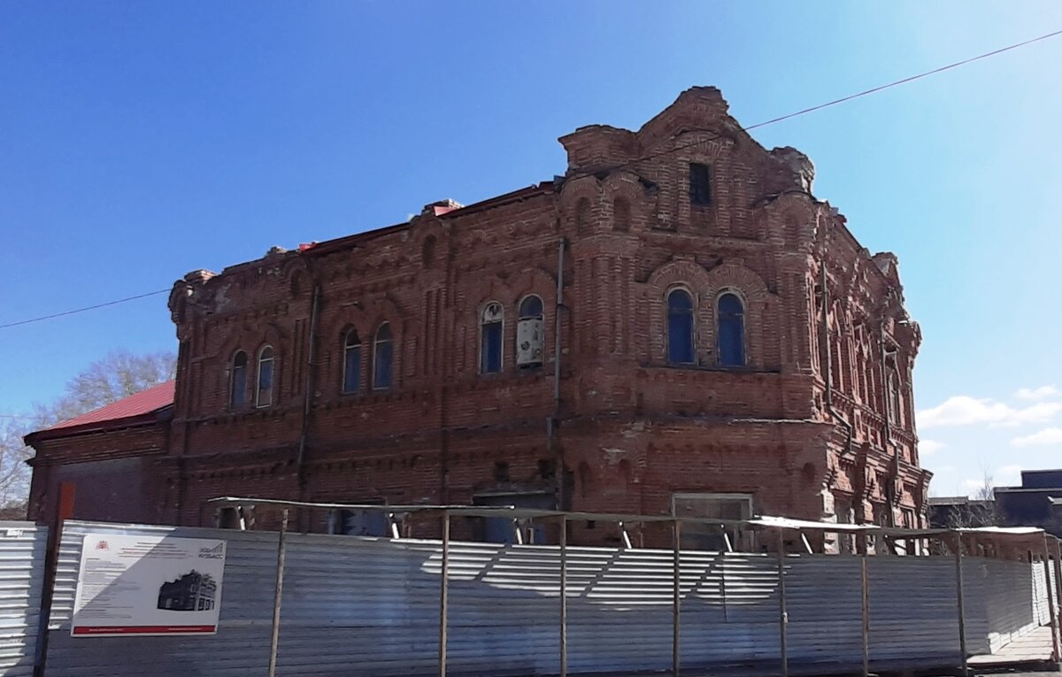 Дом купца Ермолаева, ныне краеведческий музей. Город Гурьевск