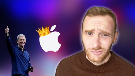 Переход на Apple или Android vs iOS