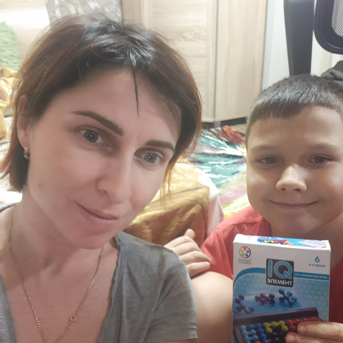 Классная штука👍