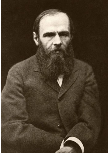 Достоевский