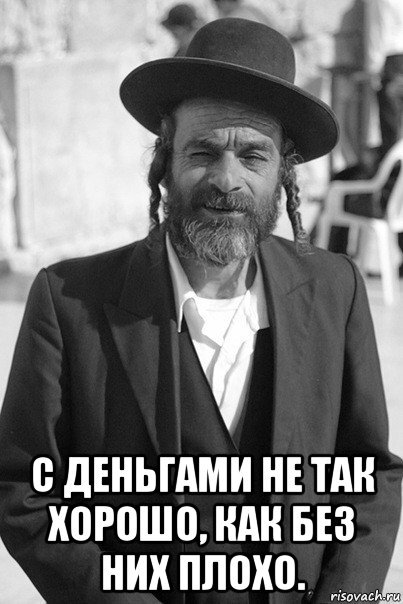 Картинка из интернета