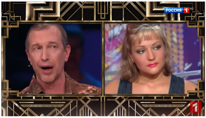 бенефис татьяны халдина