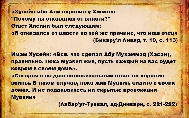 я сделаю все возможное чтобы чувствовать себя как дома в другом мире | Дзен