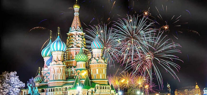 Новогодняя ночь в Москве, placepic.ru
