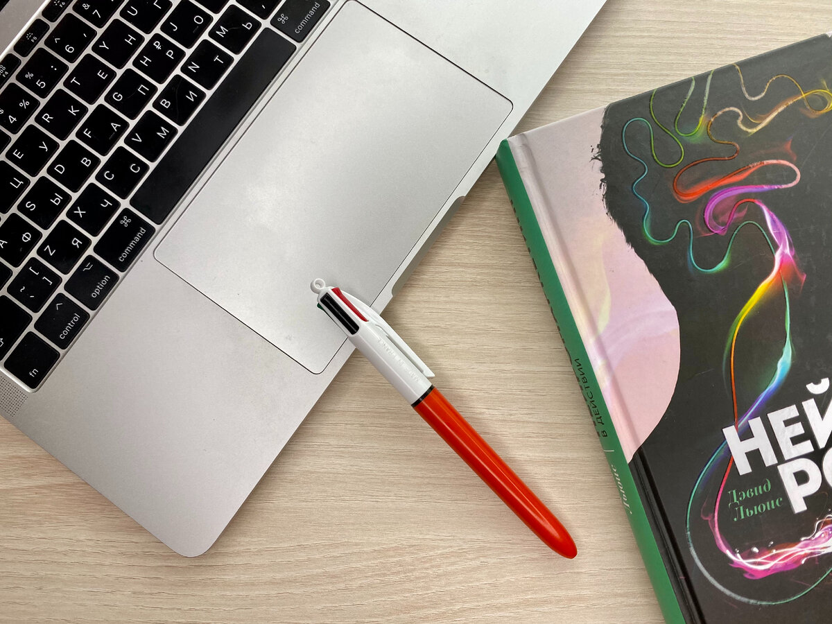 Набирая команду, заказчики стараются собрать максимум информации о потенциальном работнике. Я поделюсь с Вами информацией о том, как выбирают фрилансеров руководители проектов и на что следует обратить особое внимание.