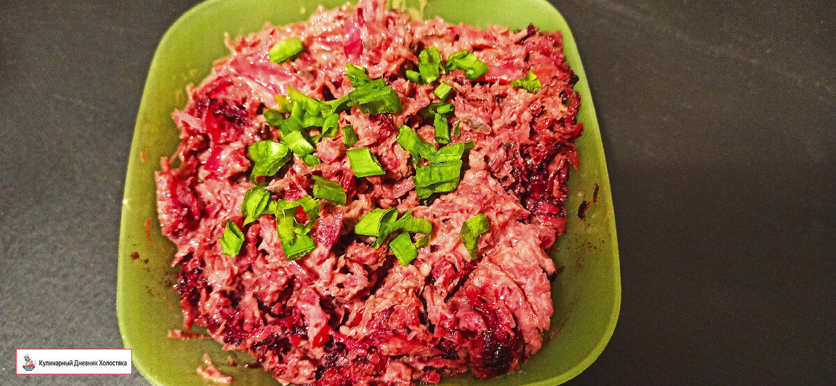 Салат "щетка". Все фото автора.