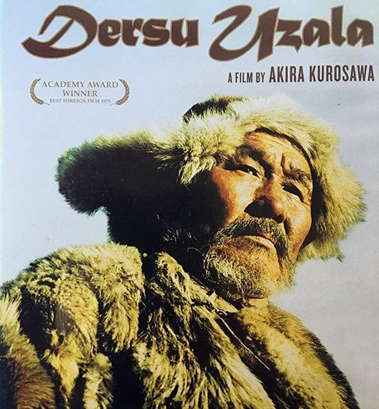 Афиша фильма "Дерсу Узала".
