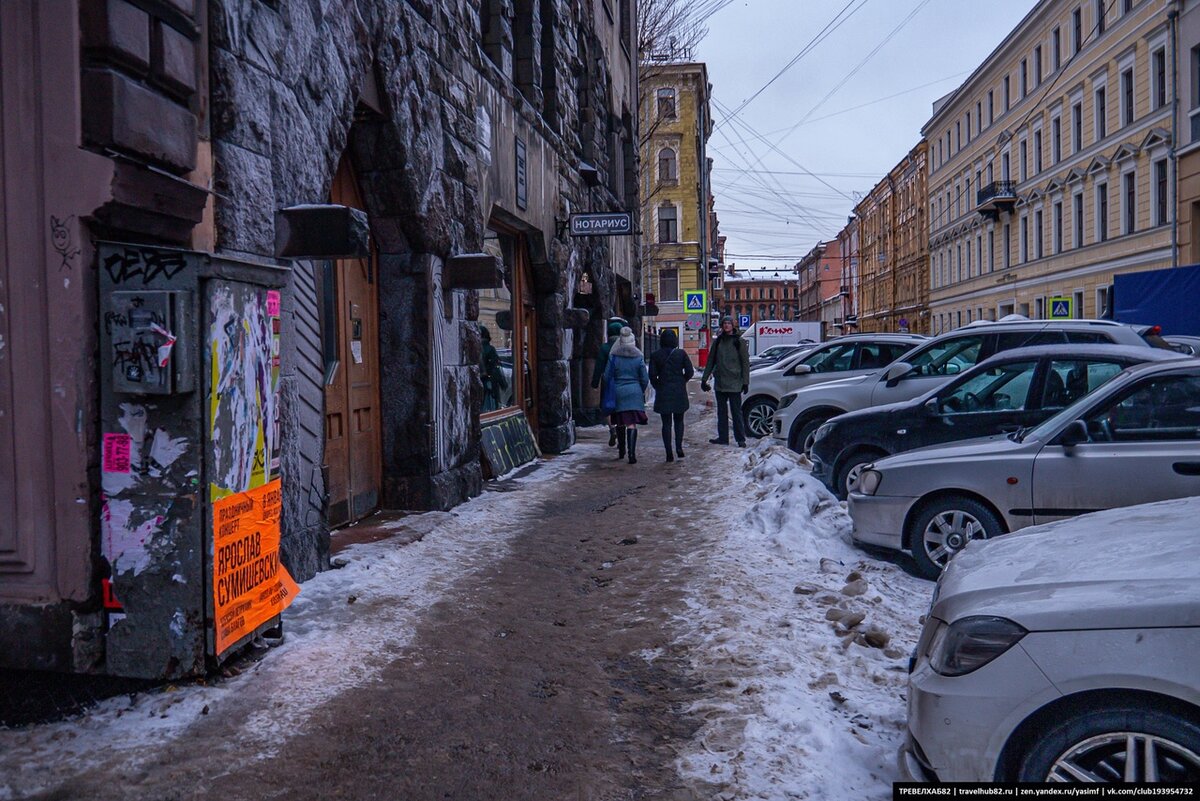 Настоящий петербург. Невский проспект 130 Санкт-Петербург. Невский проспект 150 Санкт-Петербург. Невский проспект 67 Санкт-Петербург. Невский 82.