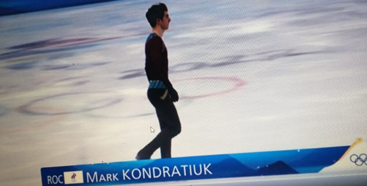 На льду Марк Кондратюк