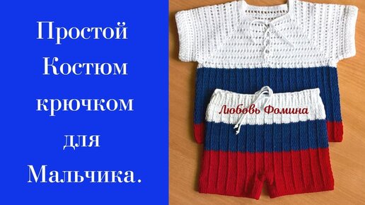 Как научиться вязать: основы техники и схемы вязания крючком для начинающих