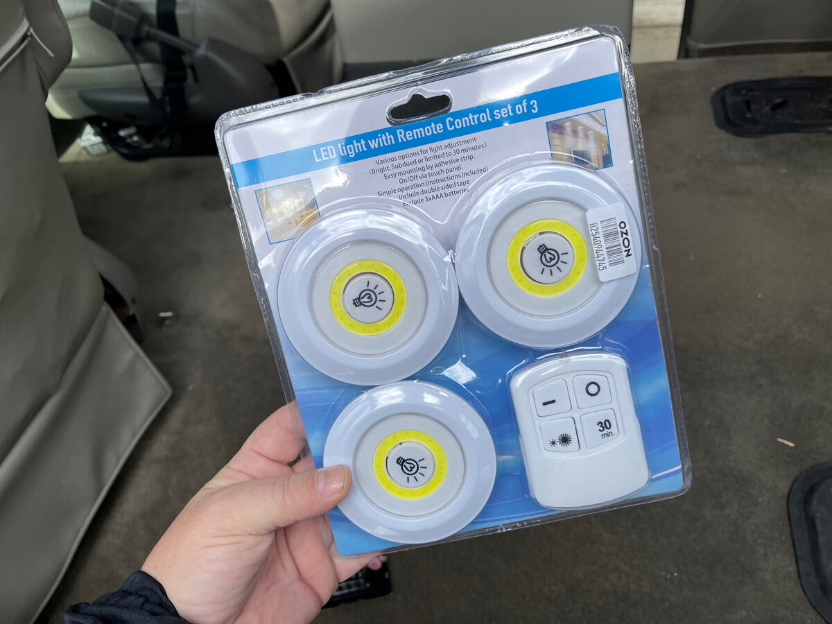 Вот так выглядит набор светильников в упаковке