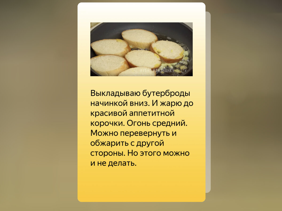 Что готовить, когда всё дорожает (делимся в комментариях своими идеями) |  Кухня наизнанку | Дзен