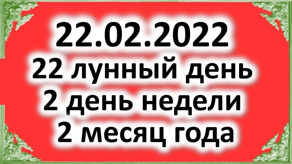 ©Я ЕСТЬ Страна жизнь АРиЯ - USSR