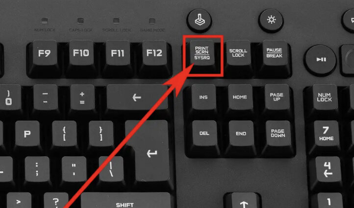 Как сделать скриншот на компе. Скриншот экрана компьютера. Как сделать скриншот. Клавиатура скриншот экрана. Как сделать скрин двух мониторов.