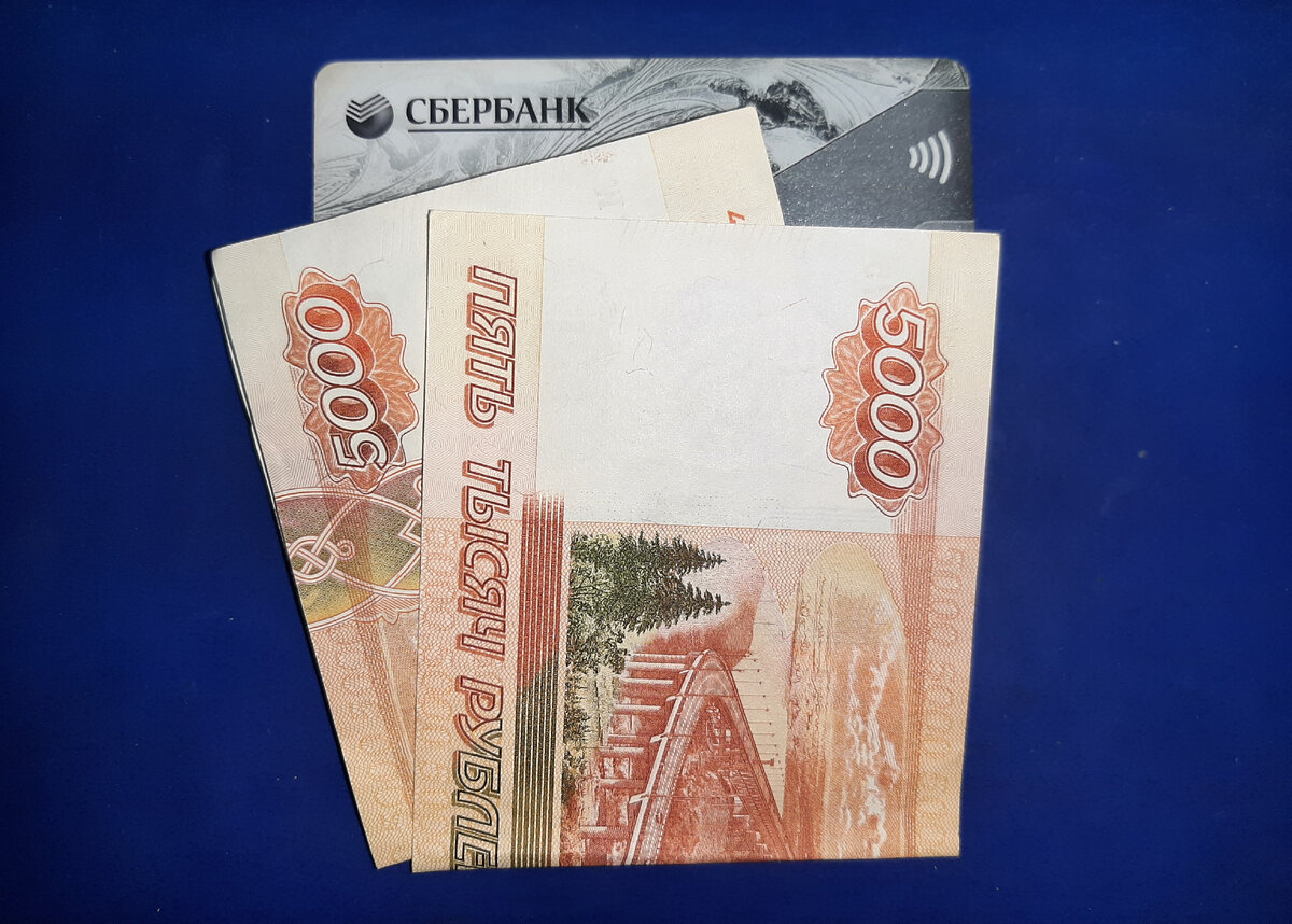 фото из архива автора