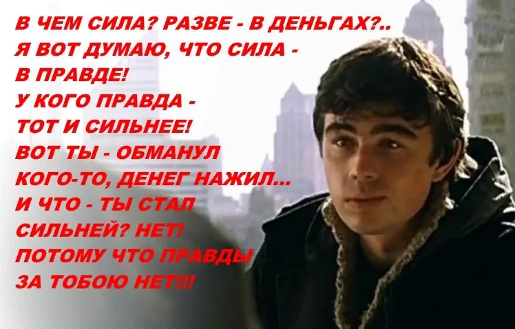 Иллюстрация к статье. Источник Яндекс.Картинки