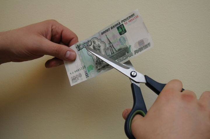 Фото взято из открытых источников