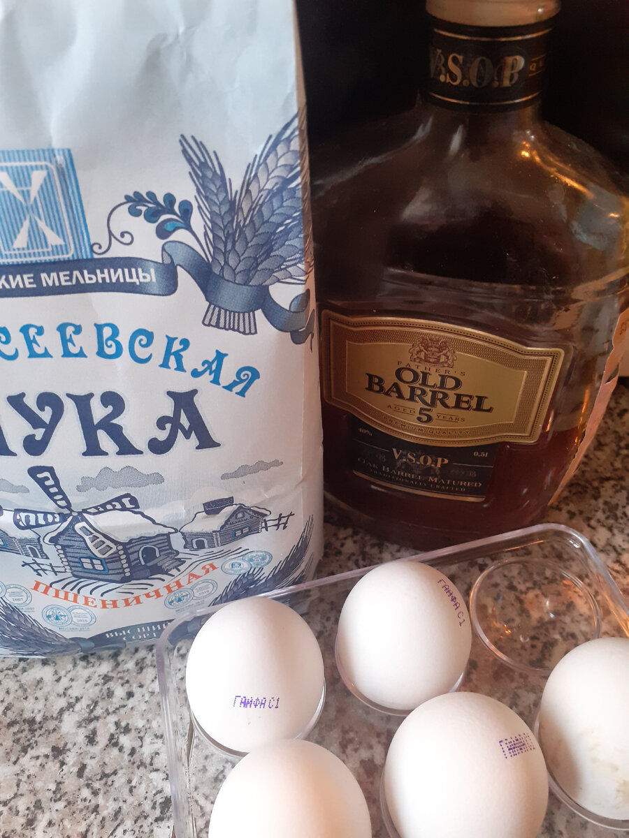 Главное определиться с набором продуктов