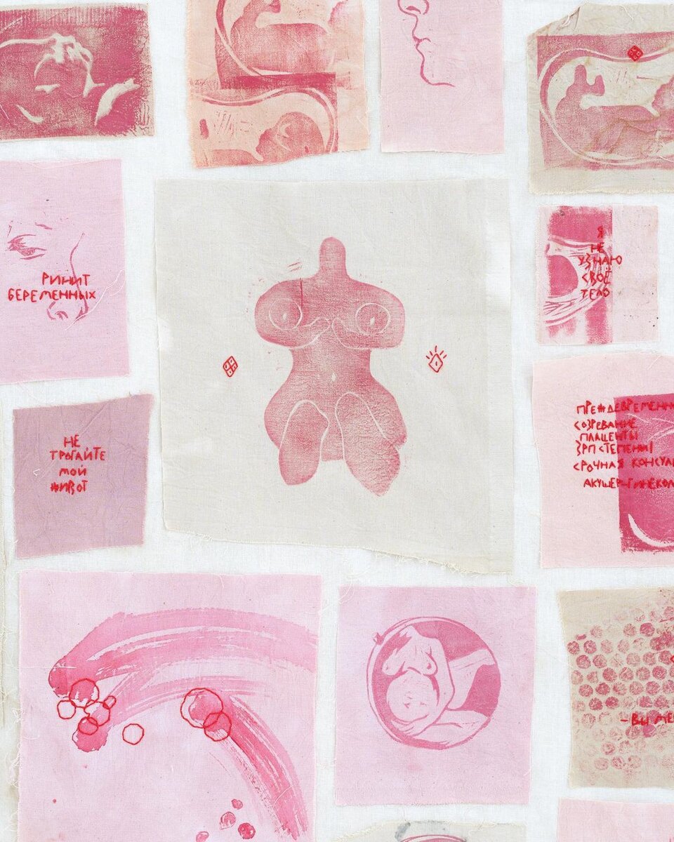 Источник: Instagram @annasamoylova18