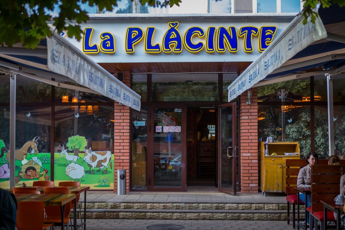 Яндекс картинки, фото с сайта www.vadim.tk