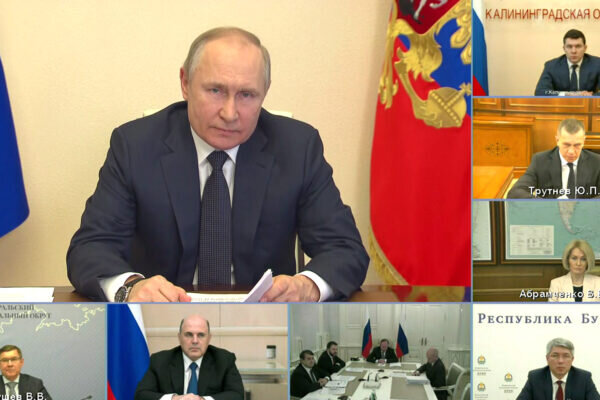 Фото: пресс-служба Кремля