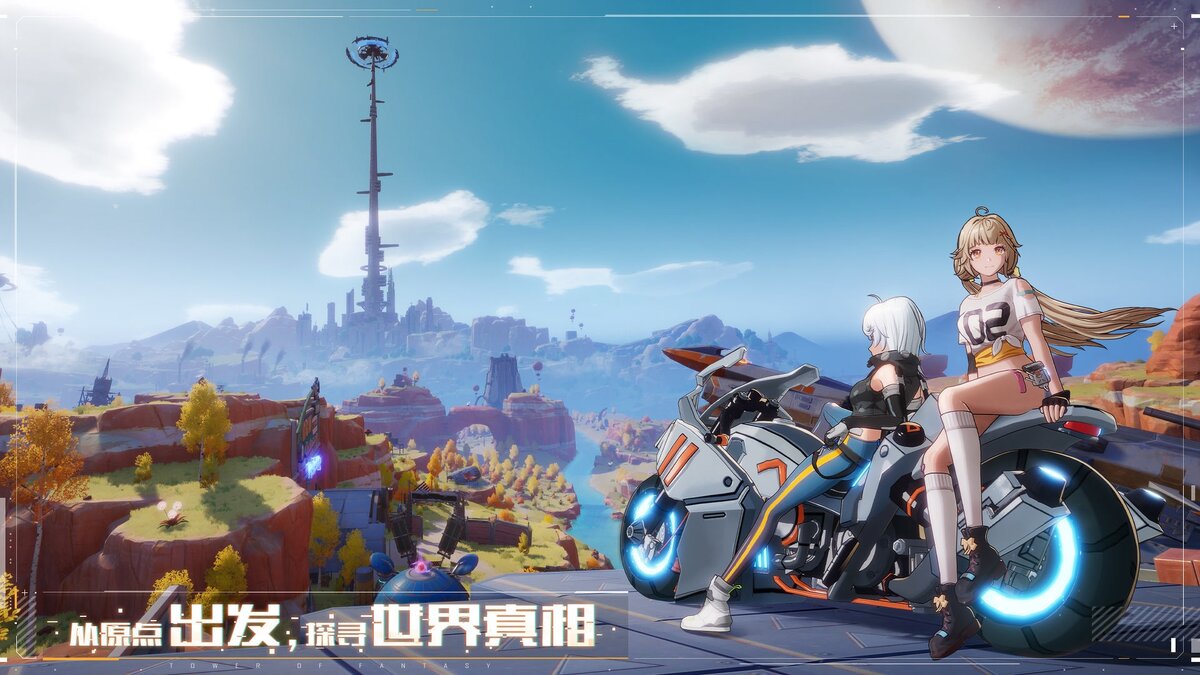 Tower of Fantasy на Андроид и iOS