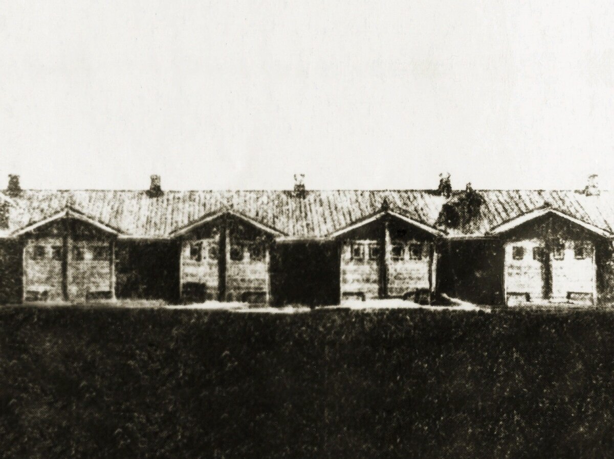 Рабочие бараки