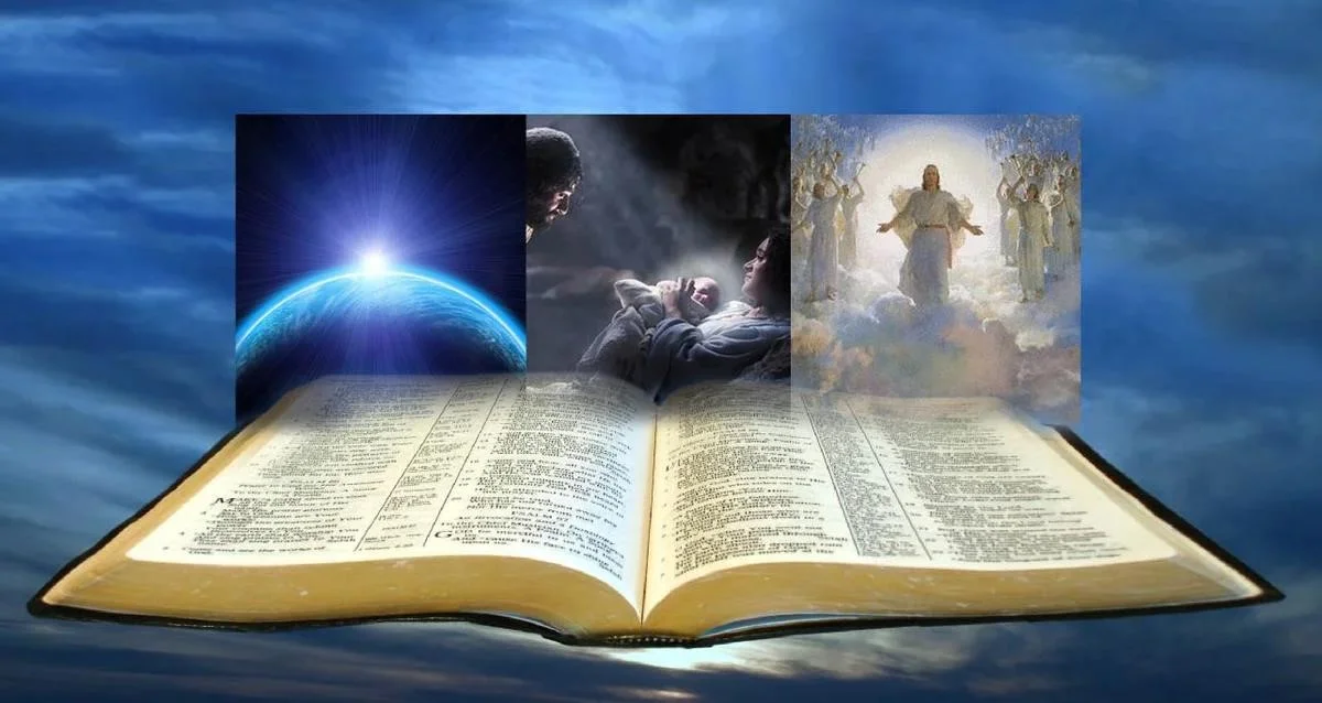 Слово Божие