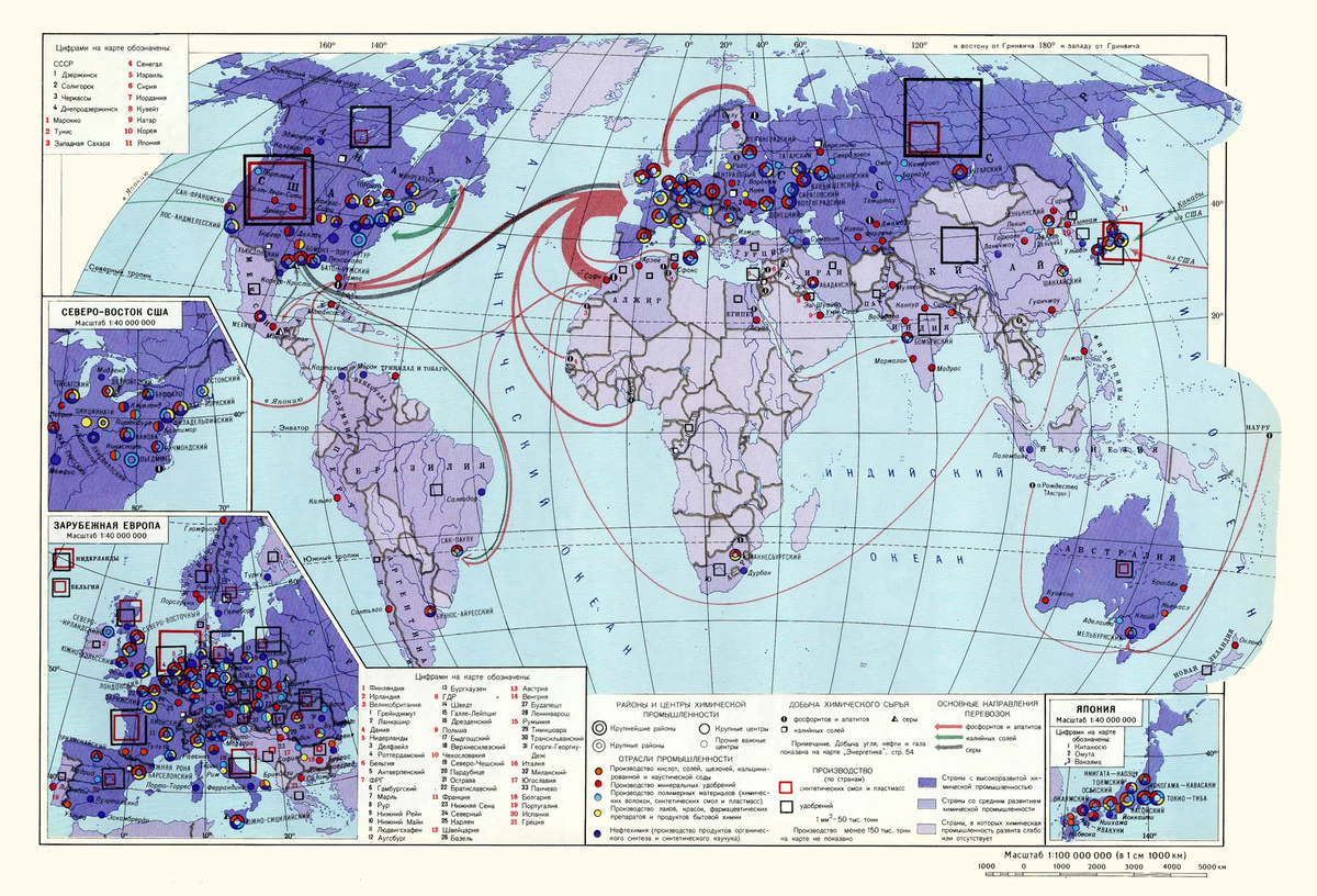 карта размещения химической промышленности в мире.