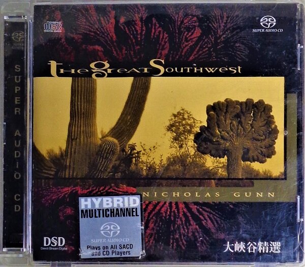 Nicholas Gunn "The Great Southwest" SACD  5.1