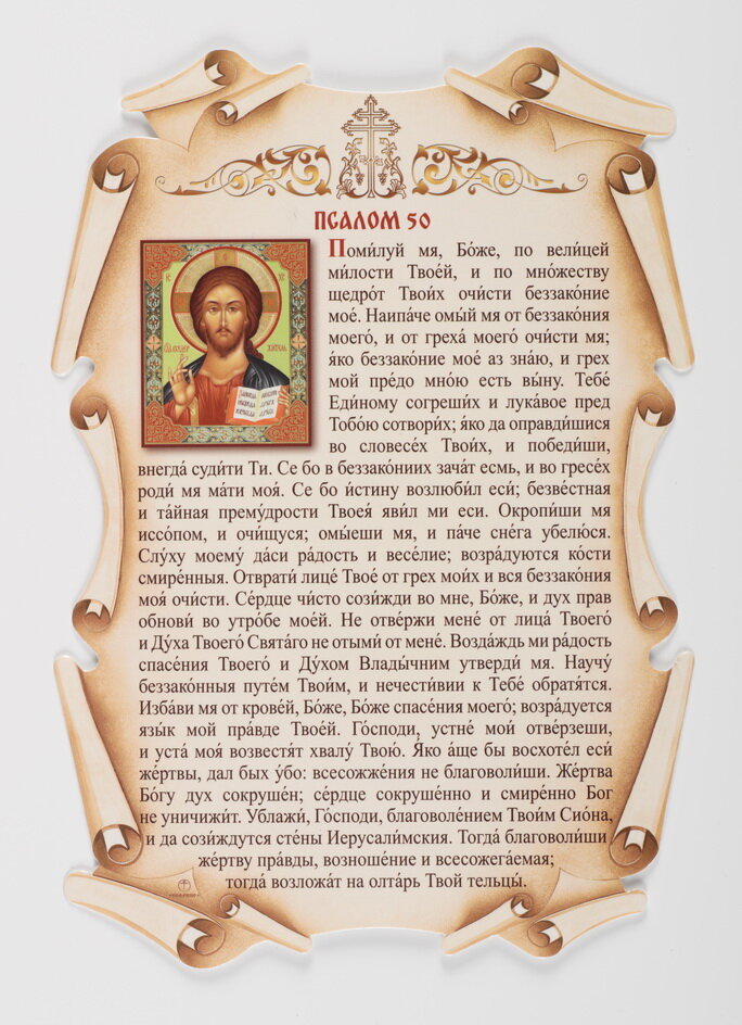Фото с stihi.ru