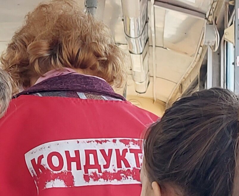 Фото автора Где подработать на пенсии