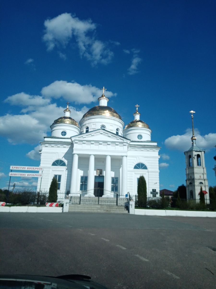 Наш Храм Успения Пресвятой Богородицы. 