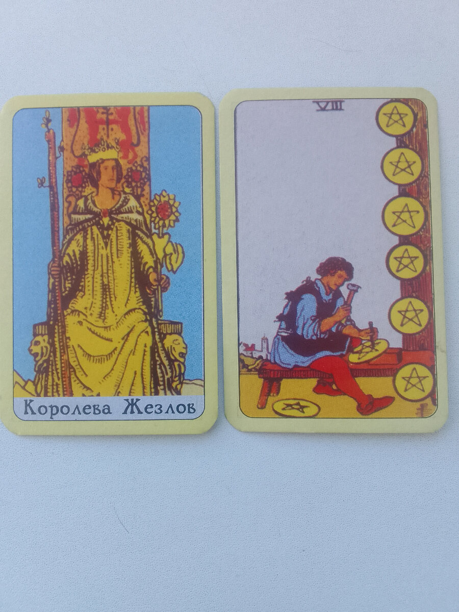 Фоточка сделана мною