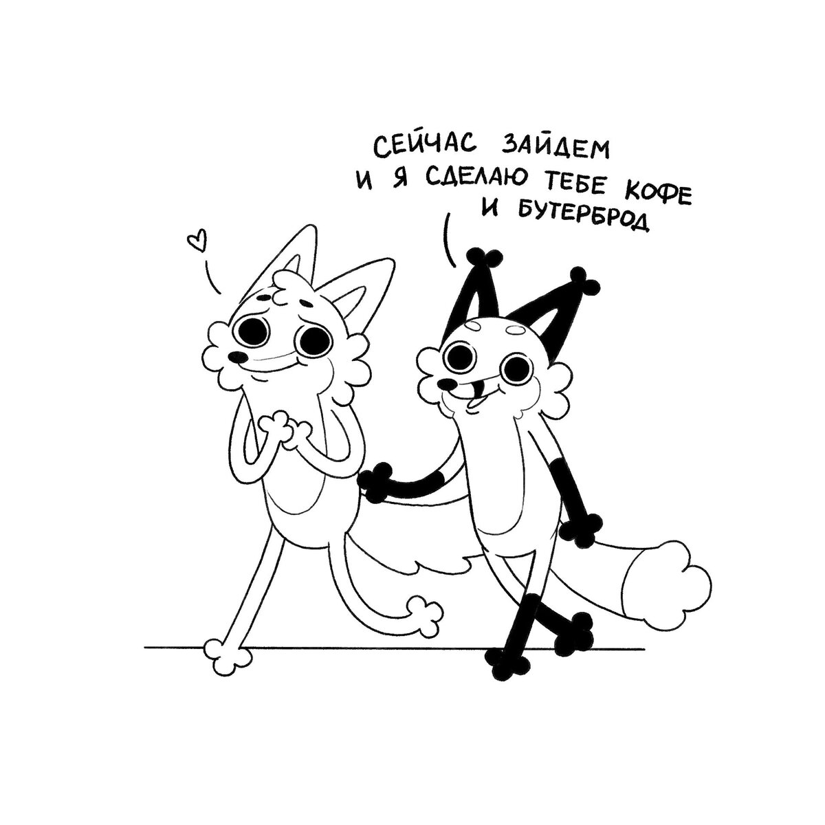 -2