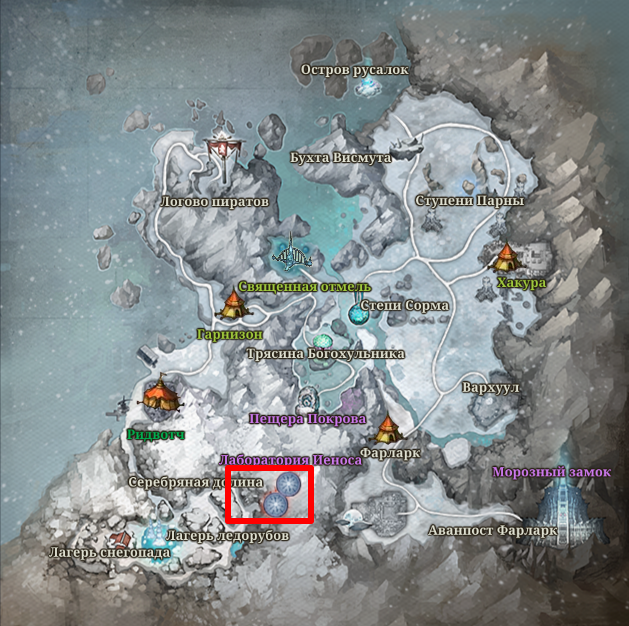 Местоположение 