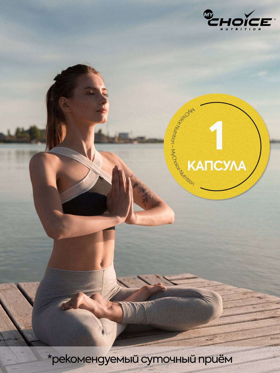 Признаки недостатка магния - дефицит магния влияет на психическое самочувствие. Чаще всего, это проявляется в апатии, депрессии, снижении эмоциональных реакций или, напротив, повышенной тревожности. Недаром при стрессах советуют употреблять продукты, содержащие магний.
Нехватка микроэлемента может проявиться и в постоянном состоянии непроходящей усталости, физическом истощении. Этому иногда сопутствует бессонница, но даже, если человеку удается уснуть, облегчение не приходит. Состояние, характеризующееся физическим или умственным истощением, — признак дефицита магния.
