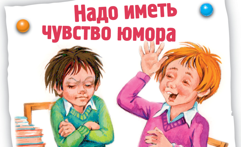 Яндекс картинки. Прям про меня.