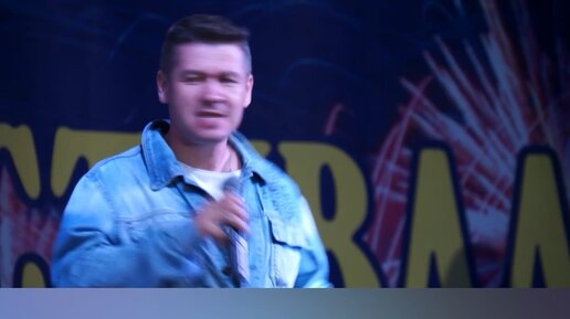 песня обманщица андрея картавцева